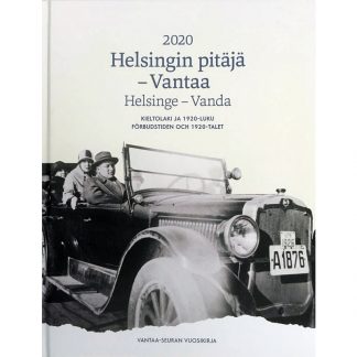 Helsingin pitäjä – Vantaa 2020 (2000090)